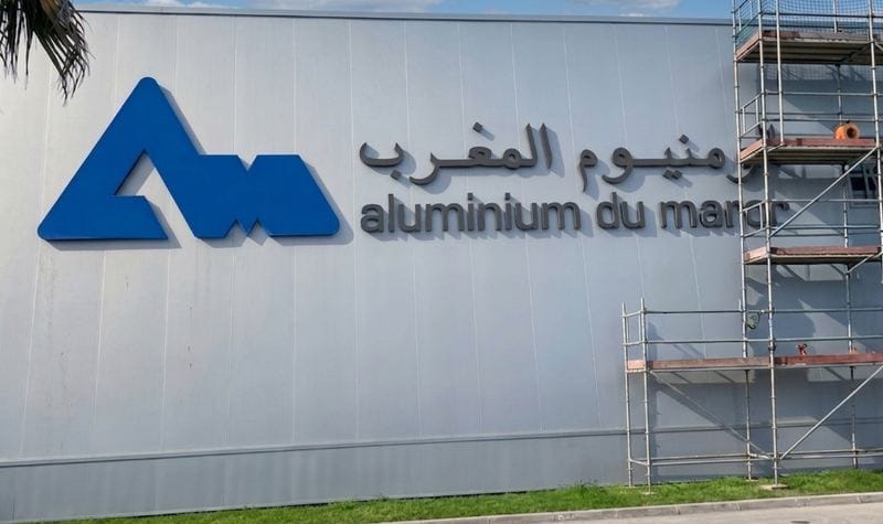 Logo 3D Aluminium du Maroc - Lettrage relief et logo découpé sur façade industrielle Maroc