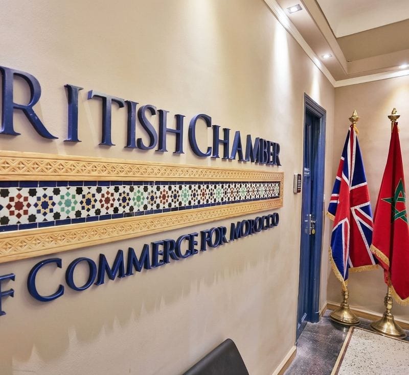 Logo 3D British Chamber of Commerce Morocco Casablanca - Lettrage mural en relief