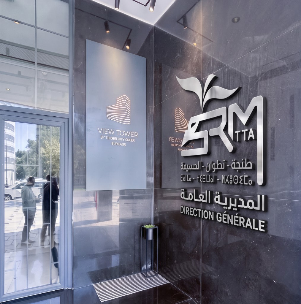 Logo Inox SRM Tanger Direction Générale View Tower - Lettrage 3D acier inoxydable hall d'accueil, AdKey Signs