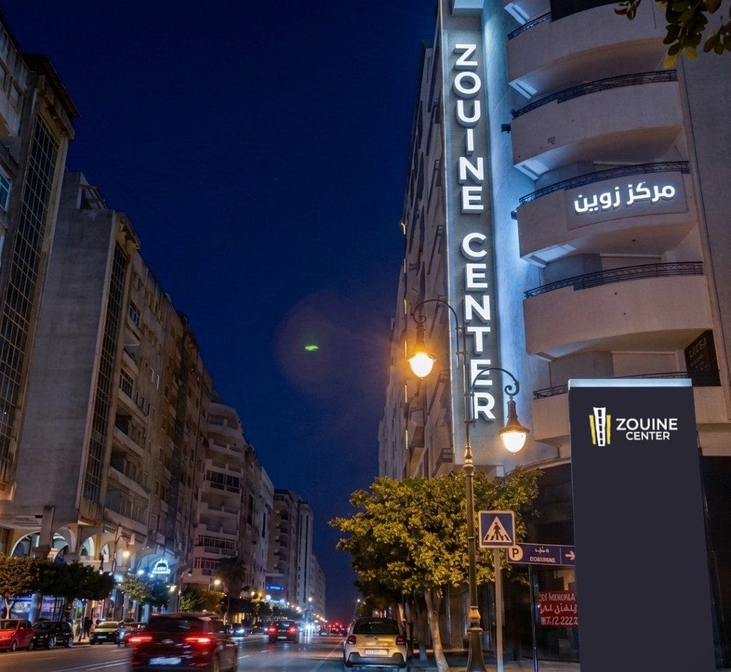 Totem publicitaire Zouine Center Tanger - Fabrication totem lumineux signalétique centre commercial Tanger