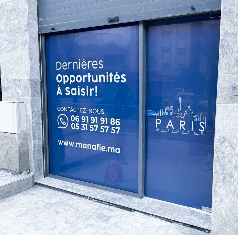 Pose impression vinyle à Tanger - Techniciens certifiés AdKey Signs